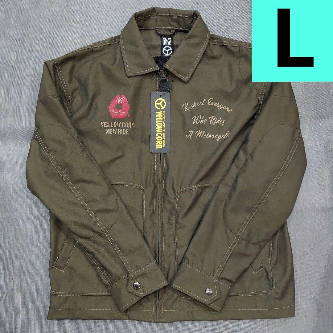 US ARMY CWU-36 P Flight Jacket L Khaki Aramid Fiber Flame