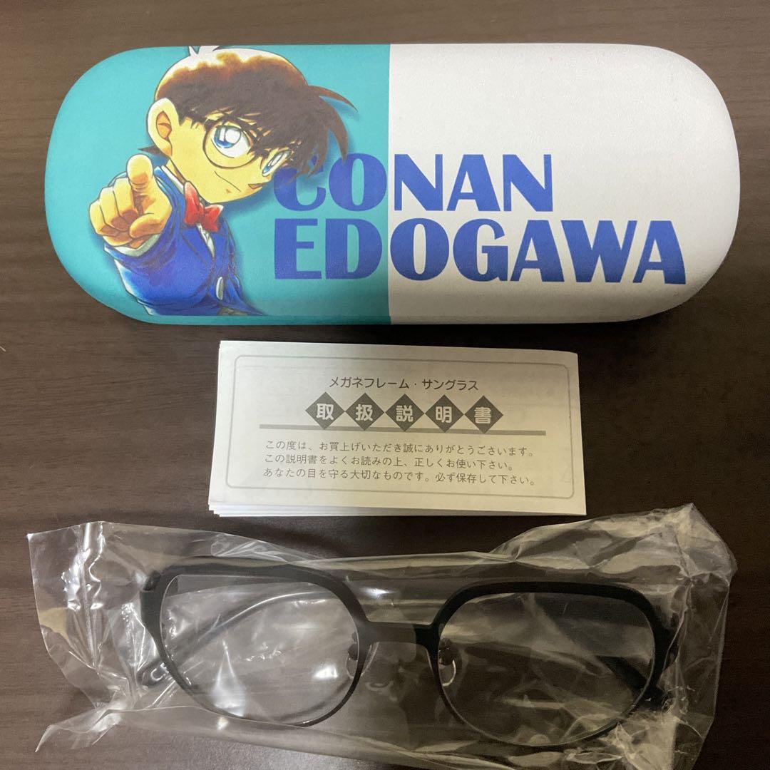 江戸川コナン 眼鏡コレクション（Zoffと「名探偵コナン」の初の