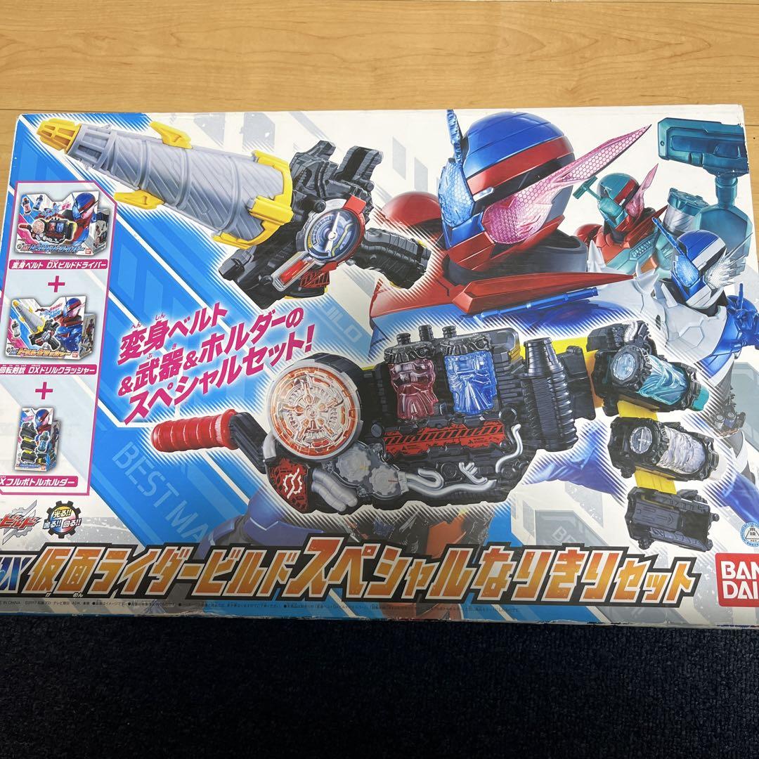 仮面ライダービルド スペシャルなりきりセット 他いろいろ Amazon | DX仮面ライダービルド スペシャルなりきりセット