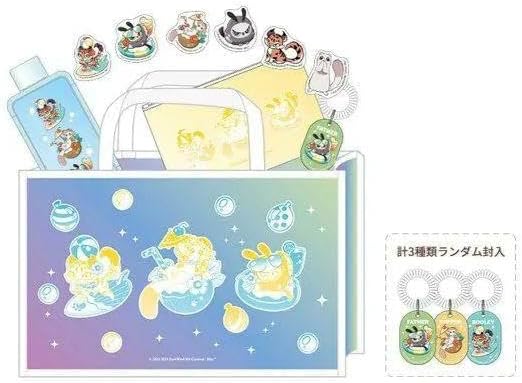 Nu カーニバル ぬカニ コミケ c104 あにセット（NU: カーニバル