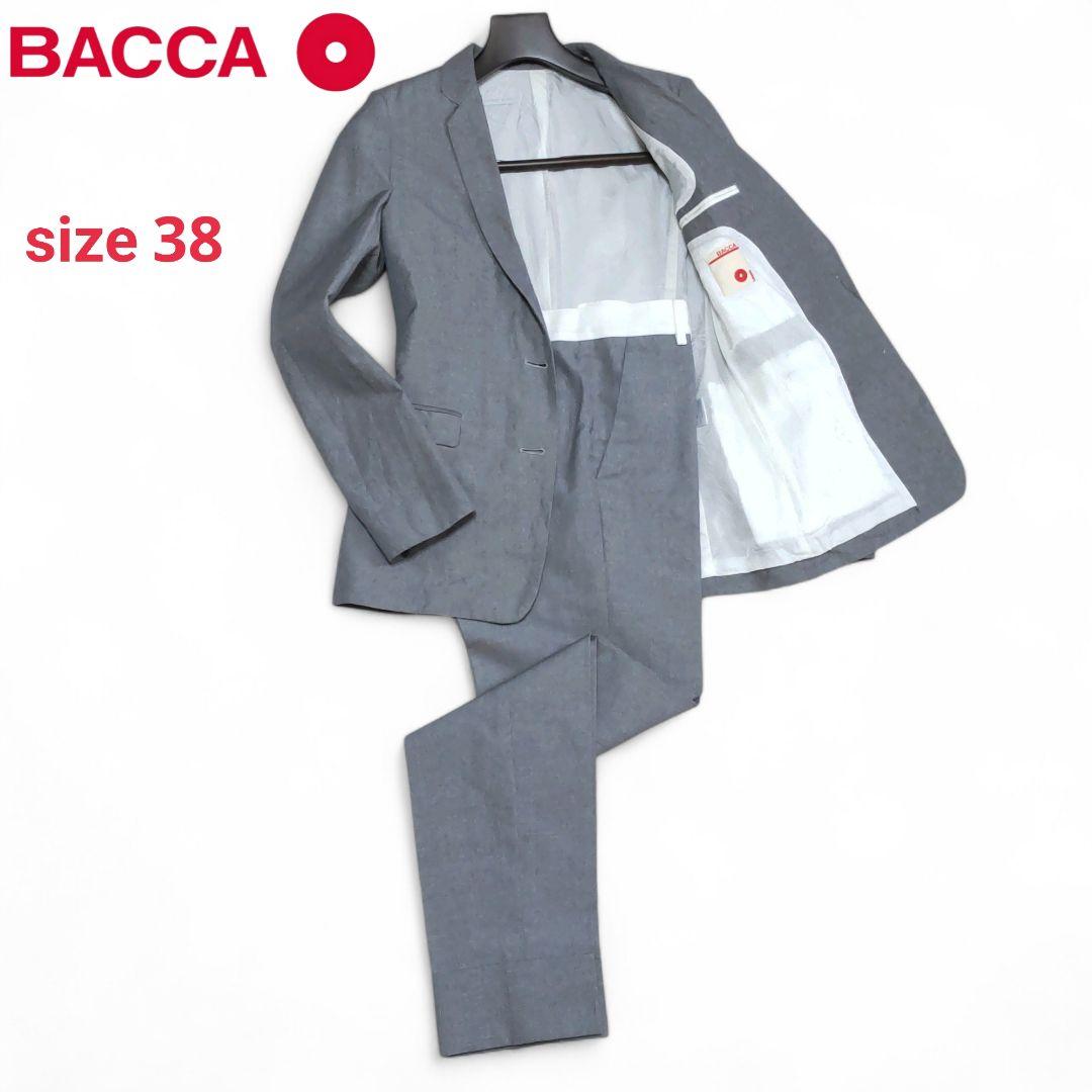 BACCA/TOMORROWLAND】美品 セットアップ スーツ 総裏地 38