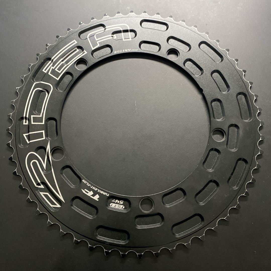 Raketa Track Crankset