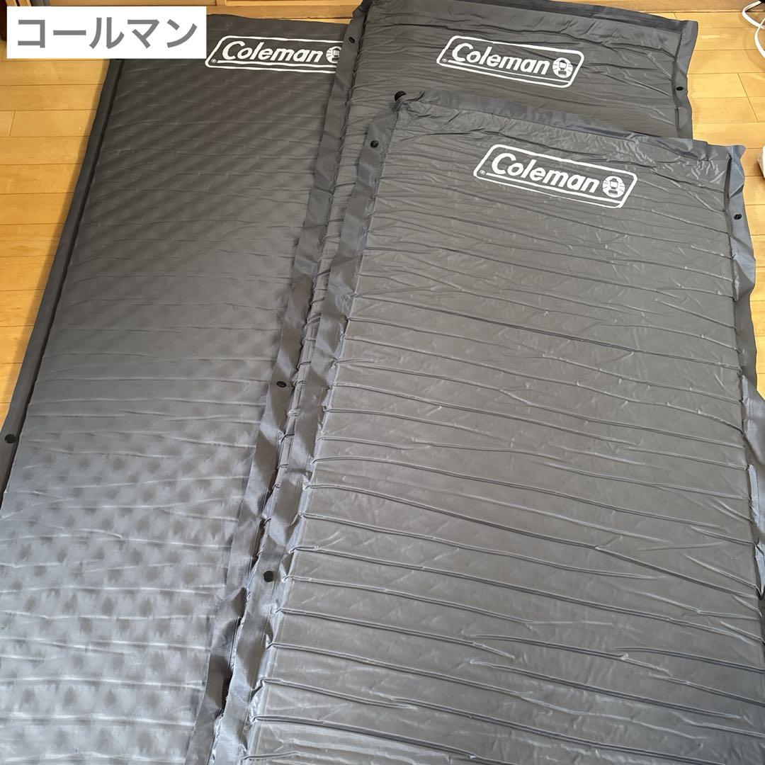 Coleman スリーピングマット 3枚セット グレー（コールマン