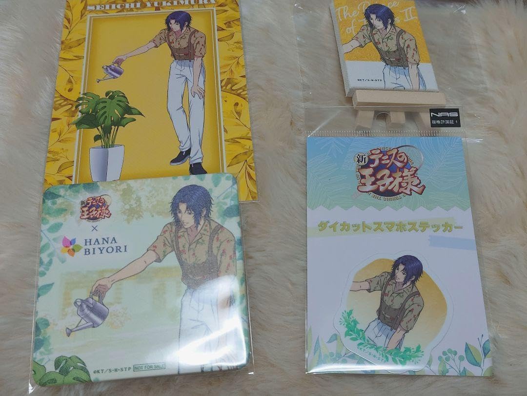 幸村精市 新テニ HANABIYORI （幸村精市 - テニラビ攻略Wiki