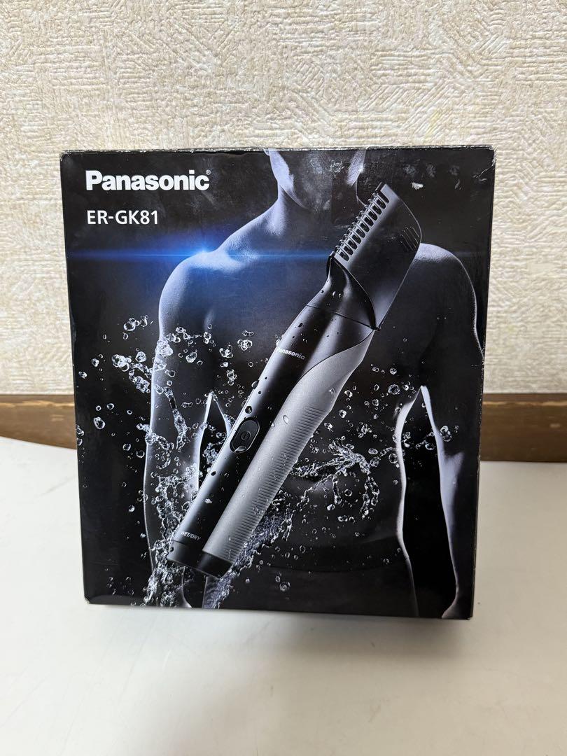 【新品未開封】Panasonic ボディトリマー ER-GK81-S　廃盤 希少 Panasonic パナソニック ボディトリマー 充電式 シルバー調 ER