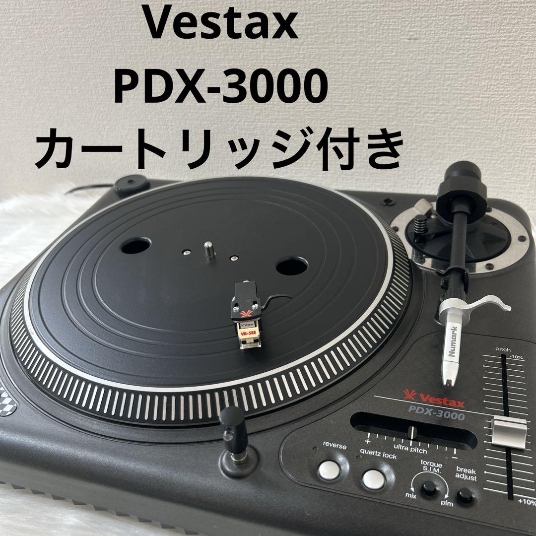Vestax ターンテーブル PDX-3000 カートリッジ付き（vestax pdx