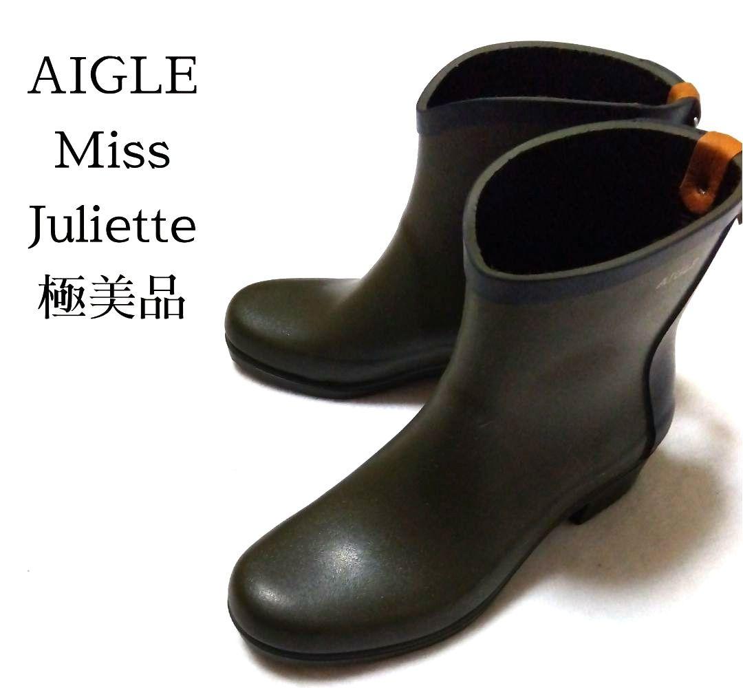 AIGLE ミスジュリエット ショート レインブーツ レディース