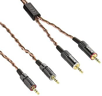 中古】 ソニー ヘッドホンケーブル 1.2m 3極ミニプラグ バランス