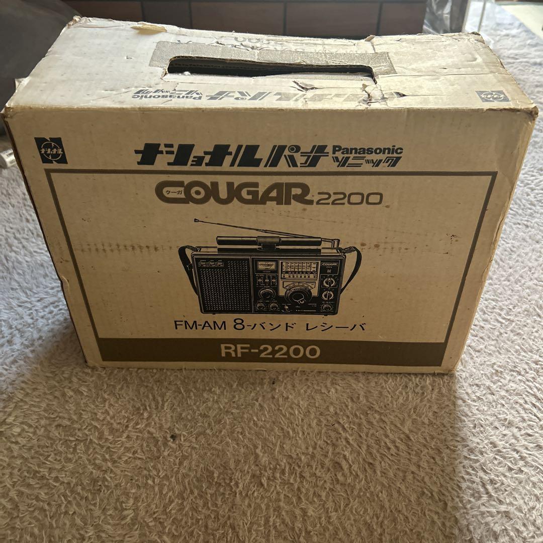 Nationalパナソニック cougar2200 Amazon | National Panasonic ナショナル パナソニック 松下電器