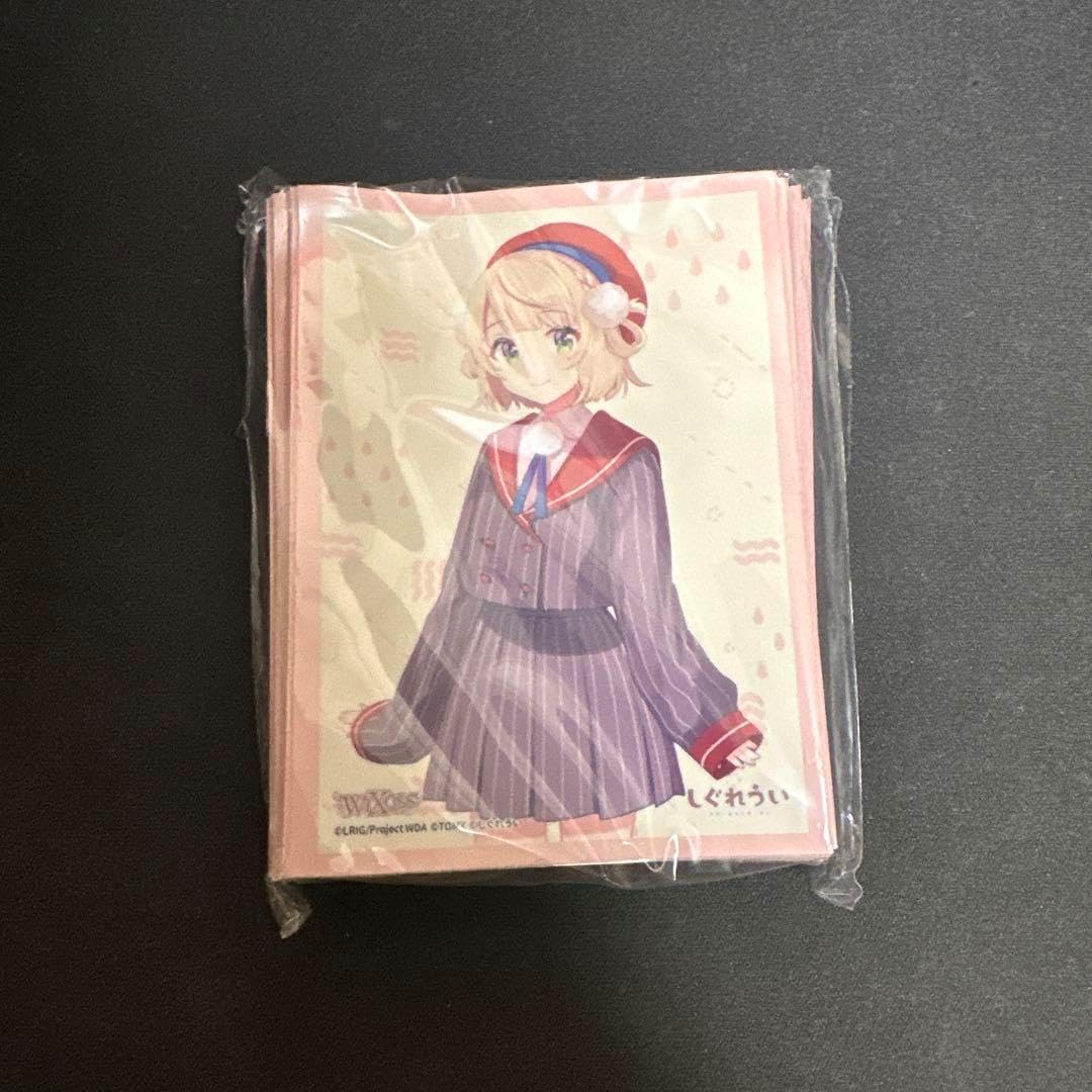 しぐれうい スリーブ WIXOSS（しぐれうい しつこい プレイマット