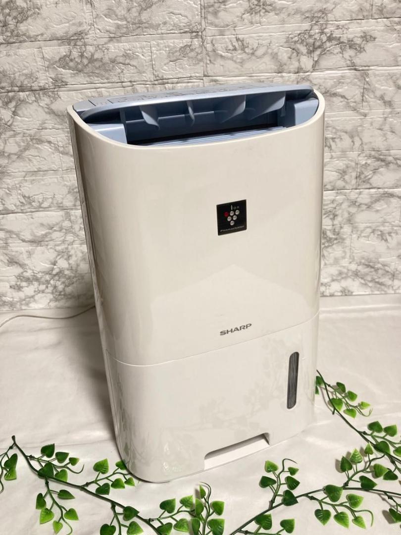 シャープ 衣類乾燥除湿機 CV-G71-W プラズマクラスター 衣類消臭