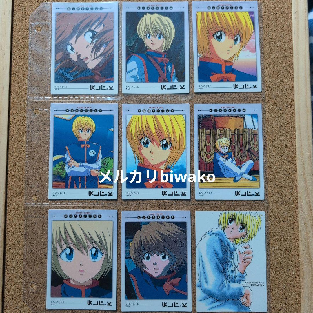 HUNTERXHUNTER カードダスマスターズ クラピカ （ハンター