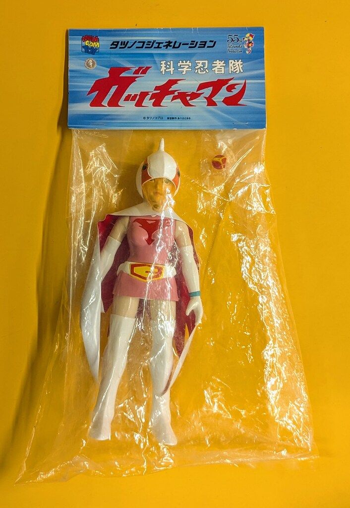 メディコムトイ タツノコジェネレーション！ハクション大魔王
