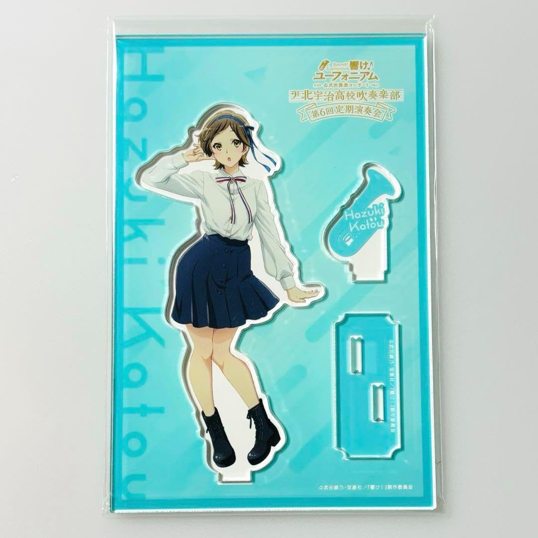 響け!ユーフォニアム 第6回定期演奏会 加藤葉月 アクリル