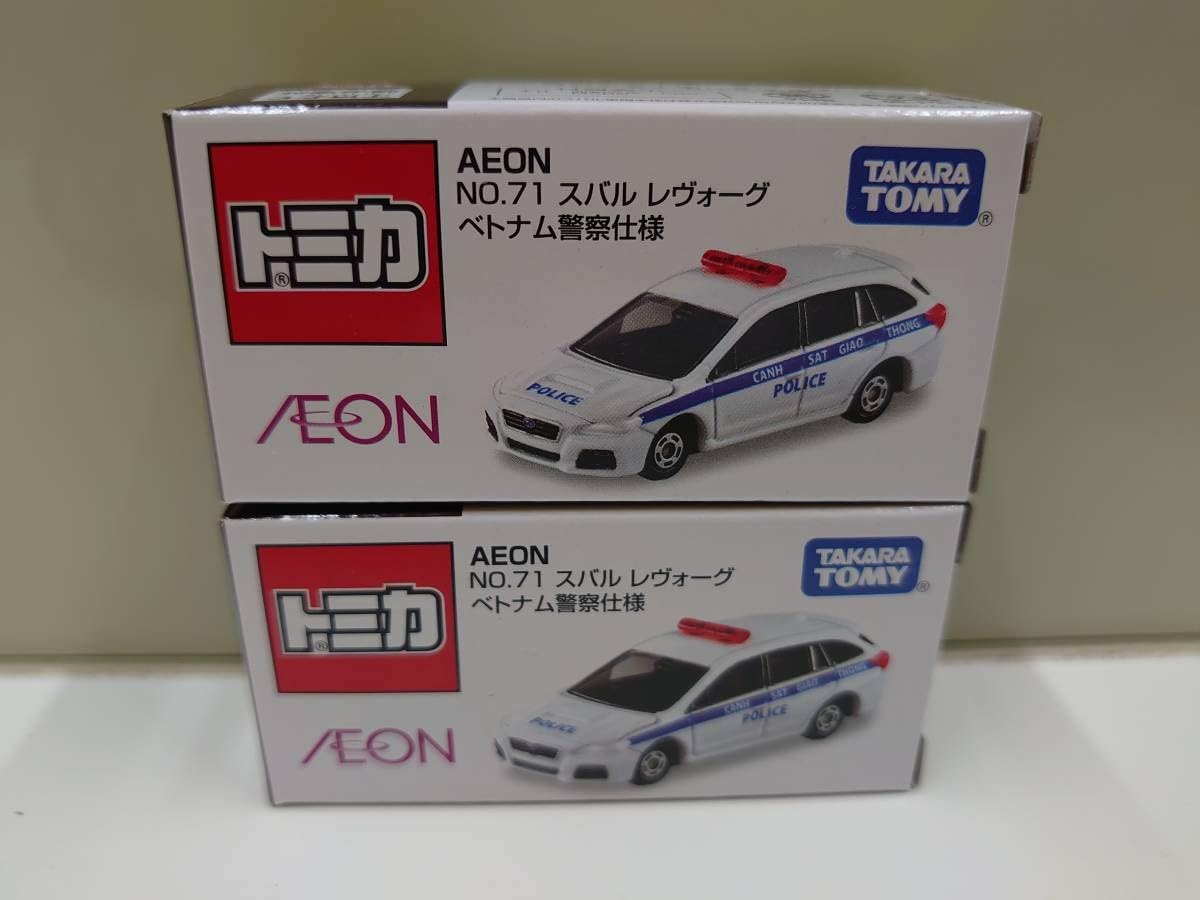 トミカ　イオン　AEON 9台まとめ トミカ イオン AEON 9台まとめ