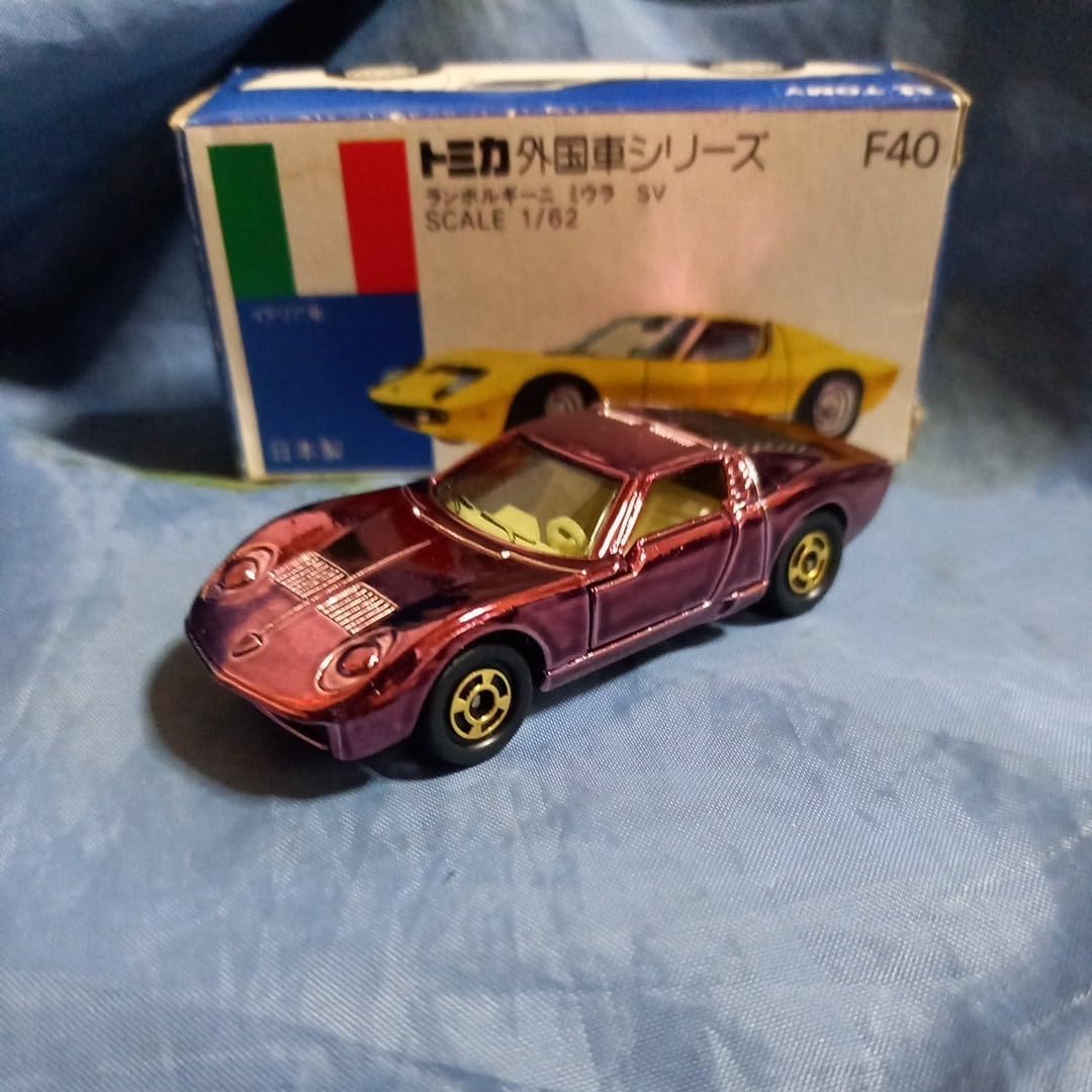 トミカ ランボルギーニ ミウラ SV 紫メッキ 青箱 日本製 絶版