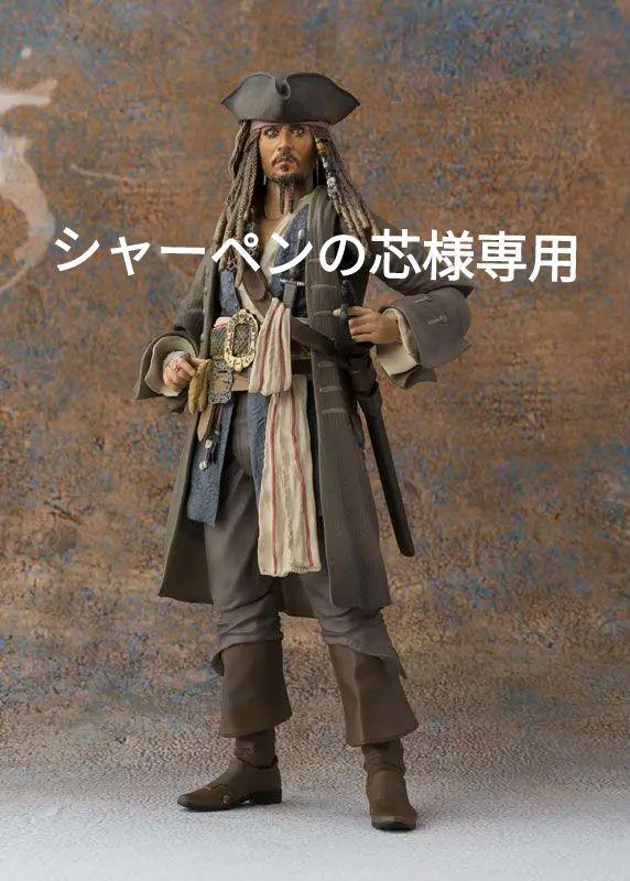 SHFiguarts キャプテン・ジャック・スパロウ Amazon.co.jp: TAMASHII NATIONS S.H.フィギュアーツ パイレーツ