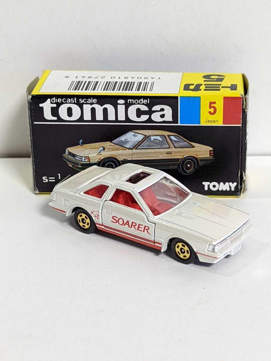 トミカ 黒箱 ソアラ 2800GT （貴重】トミカ 黒箱 No.5 トヨタ