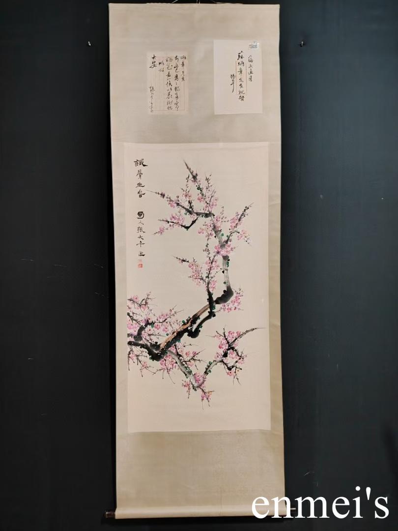 中国古美術・人物畫画・冷枚印款・純手描き・宣紙・国画・書道・肉筆・文房置物・賞物 中国古美術・純手描き四尺風景中堂画・梅花・国画・張大千印款