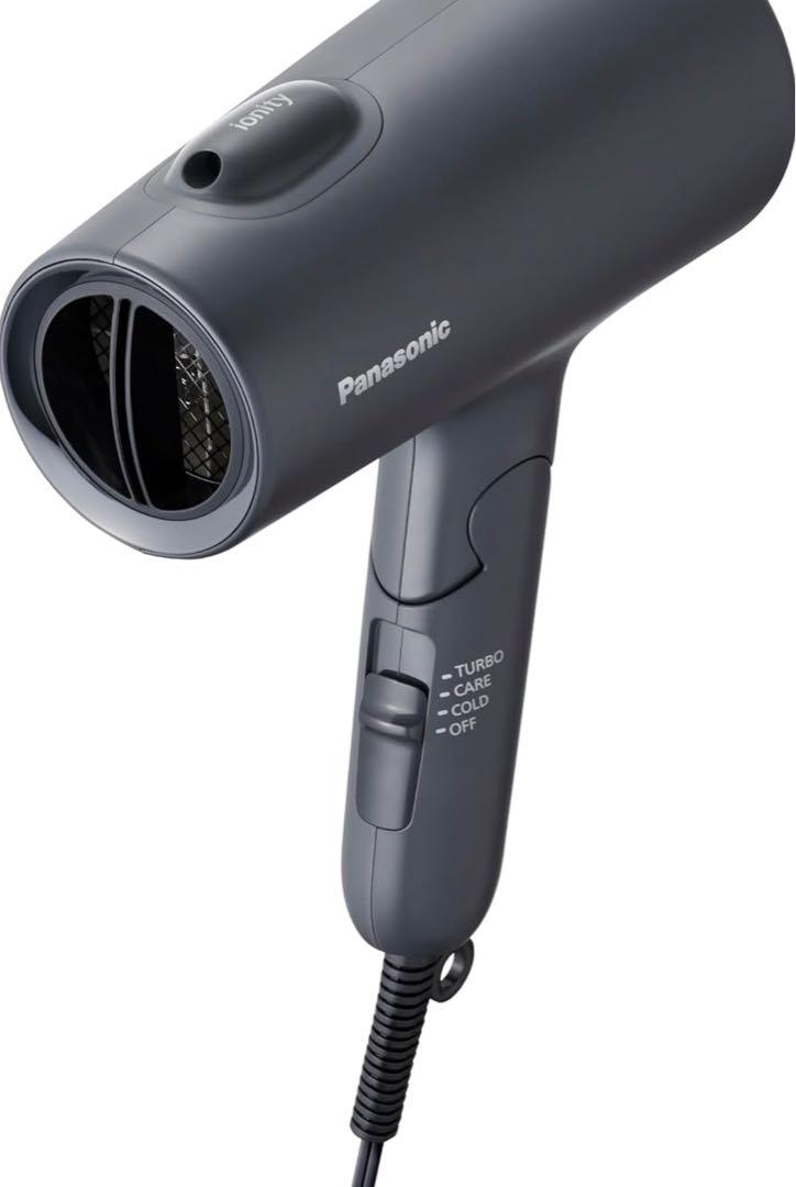 LP-502-S-C ヘアドライヤー 1200W グレー LP-502-S-C ヘアドライヤー 1200W グレー（サロンセンスハイ