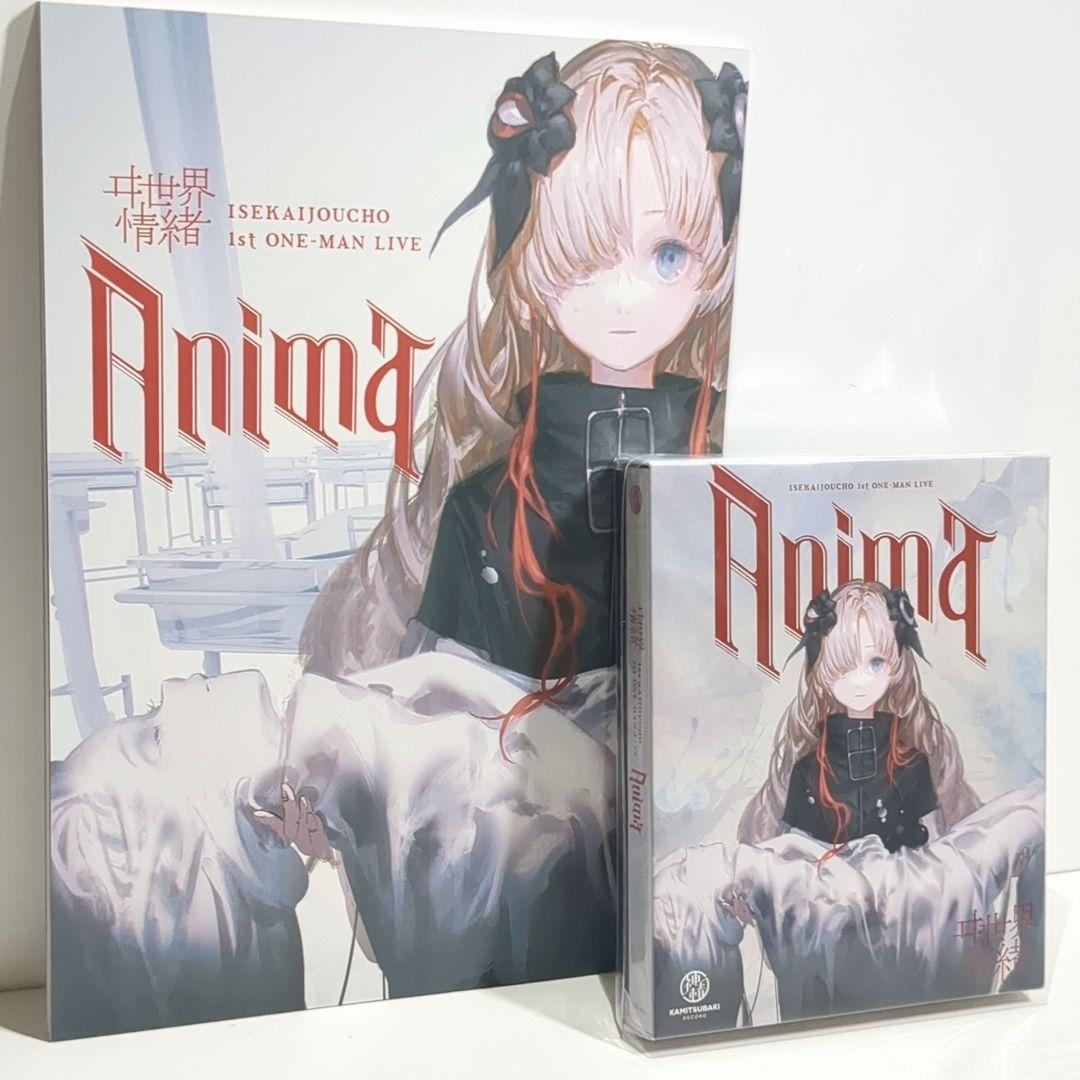 ヰ世界情緒 1st LIVE「Anima」Blu-ray 「神椿」 ヰ世界情緒】1st LIVE Blu-ray「Anima」 – FINDME STORE by THINKR