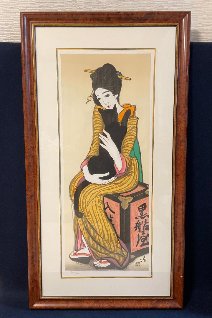 【真作保証】竹久夢二「黒船屋」木版画 500部限定 版元シール 黒猫 版画 額装 真作保証】竹久夢二「黒船屋」木版画 500部限定 版元シール 黒猫