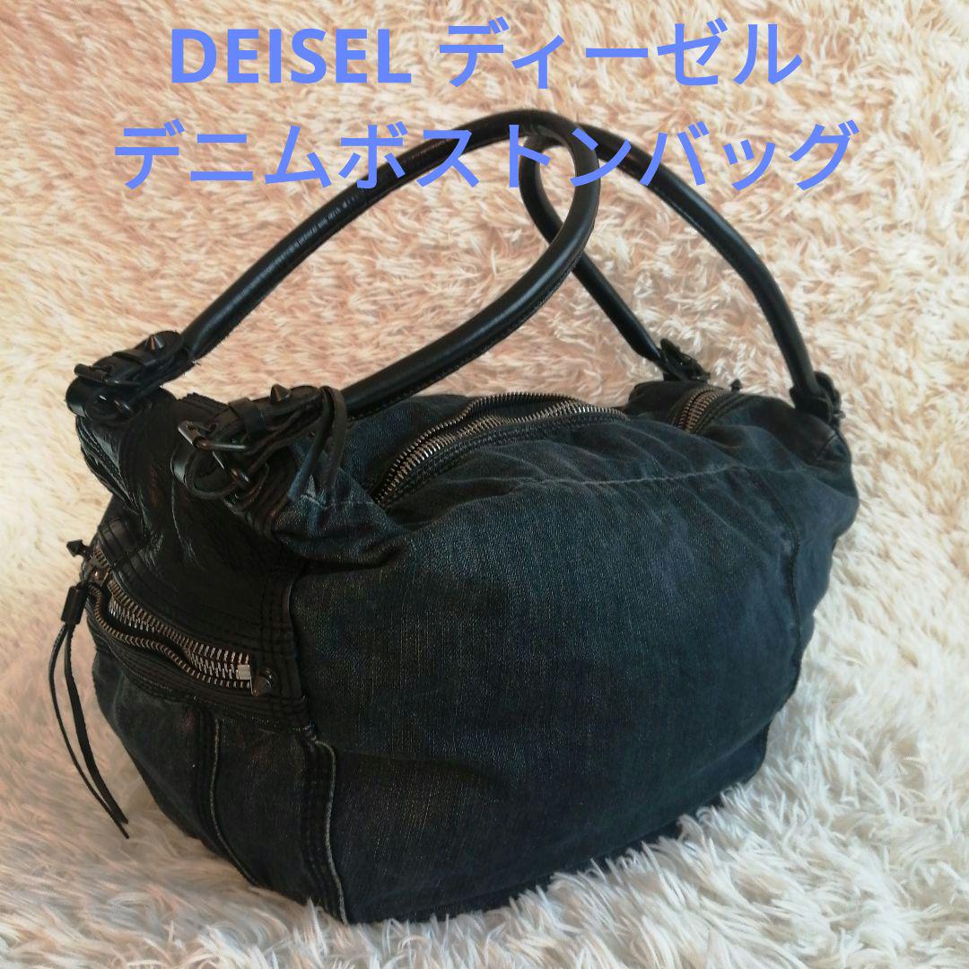 DIESEL archive 変形 デニム トート ボストン バッグ レザー DIESEL ディーゼル デニム レザー バッグ トートバッグ 手提げ