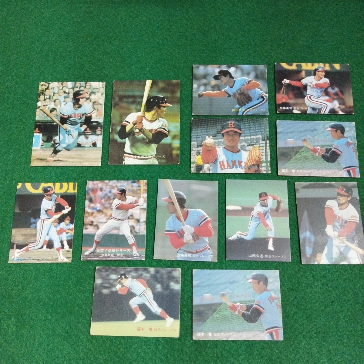 83年カルビープロ野球カード山陽地区限定版 No.532福本豊 阪急ブレーブス 福本 豊 阪急ブレーブス カルビープロ野球カード - メルカリ