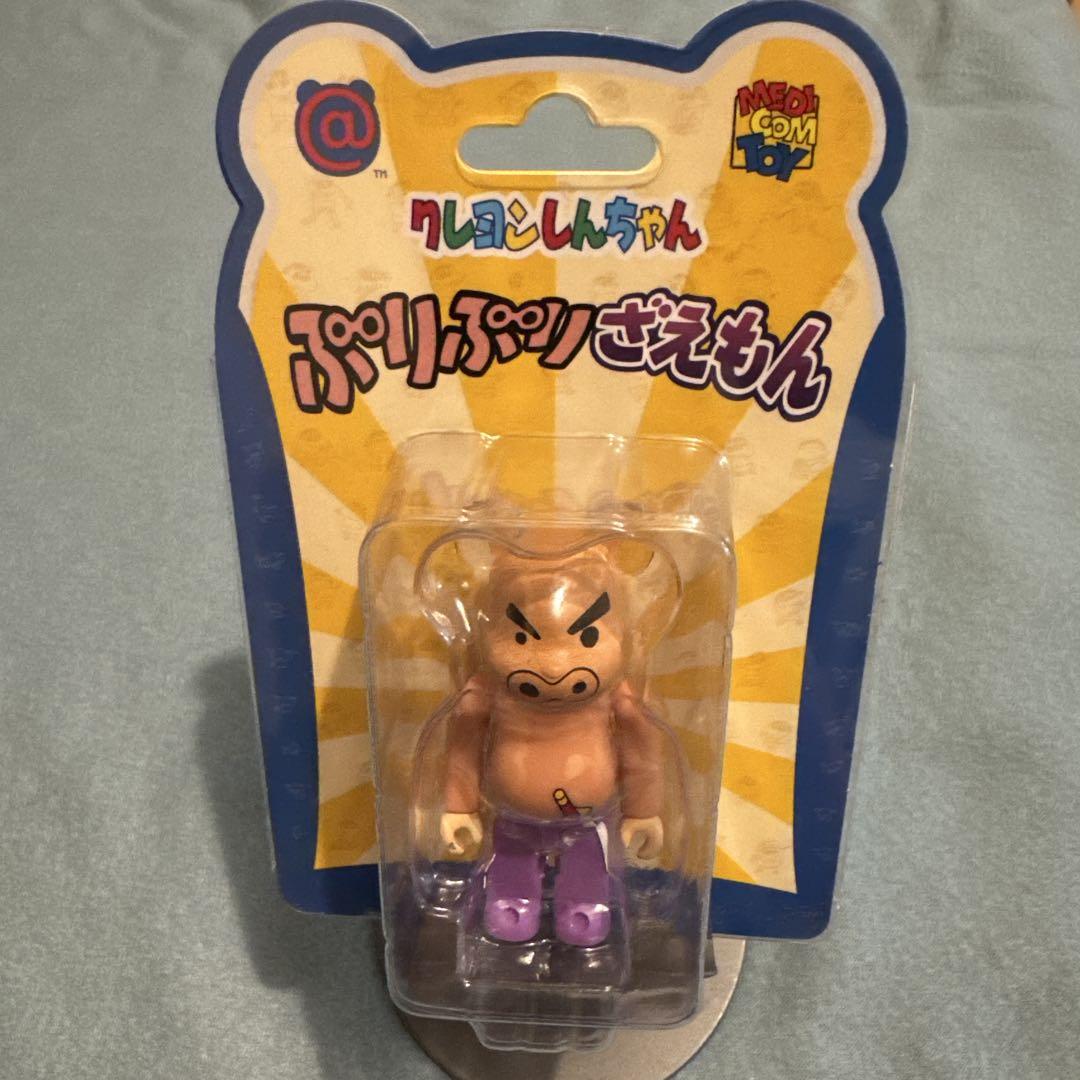MEDICOM TOY - 第1弾 クレヨンしんちゃん ぶりぶりざえもん 100%ベアブリック/未開封 MEDICOM TOY - BE@RBRICK ワニ山さんしんちゃん & ぶりぶり