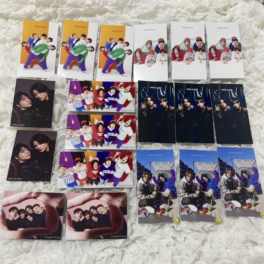 King＆Prince まとめ売り キンプリ Myojo 厚紙 19枚セット（厚紙 キンプリ 岸優太 19