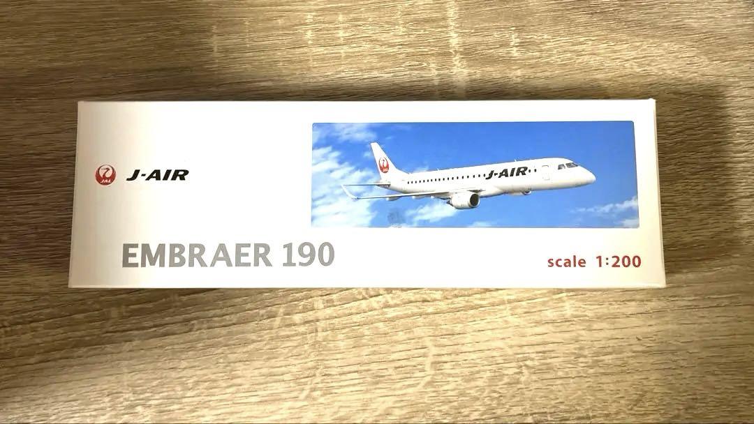 ジェイエア J-AIR 日本航空 JAL エンブラエル190 モデルプレーン エンブラエル190 モデルプレーン JAL 1/200（日本航空 限り