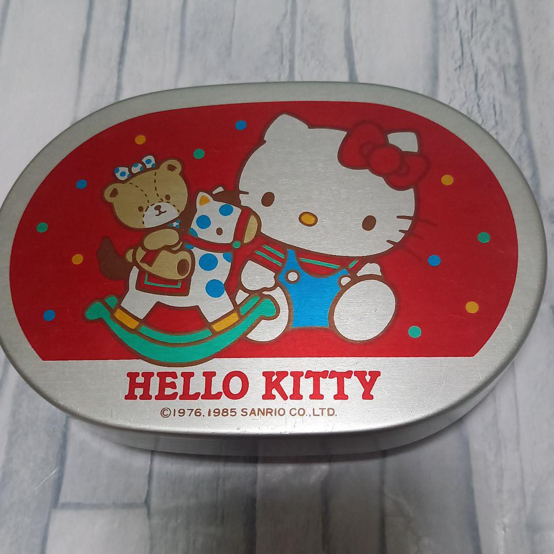 ハローキティ弁当箱 昭和レトロ （ハローキティ お弁当箱 アルミ
