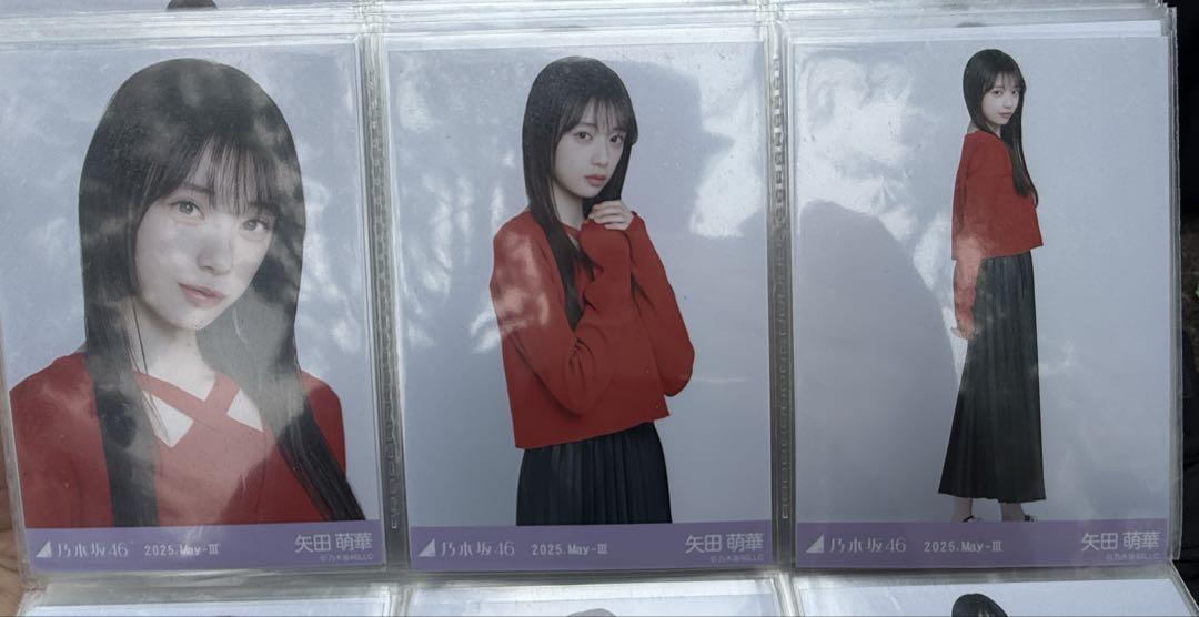 矢田萌華 乃木坂46 フリルミニスカ 生写真 3種コンプ 乃木坂46 矢田萌華 生写真 コンプ - メルカリ