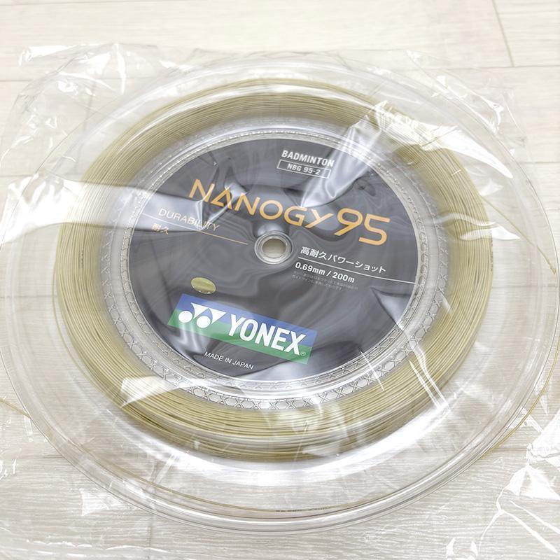 YONEX ナノジー95 200mロール コスミックゴールド Yonex Nanogy-95 Badminton String Reel (200m) – Pro Racket Sports