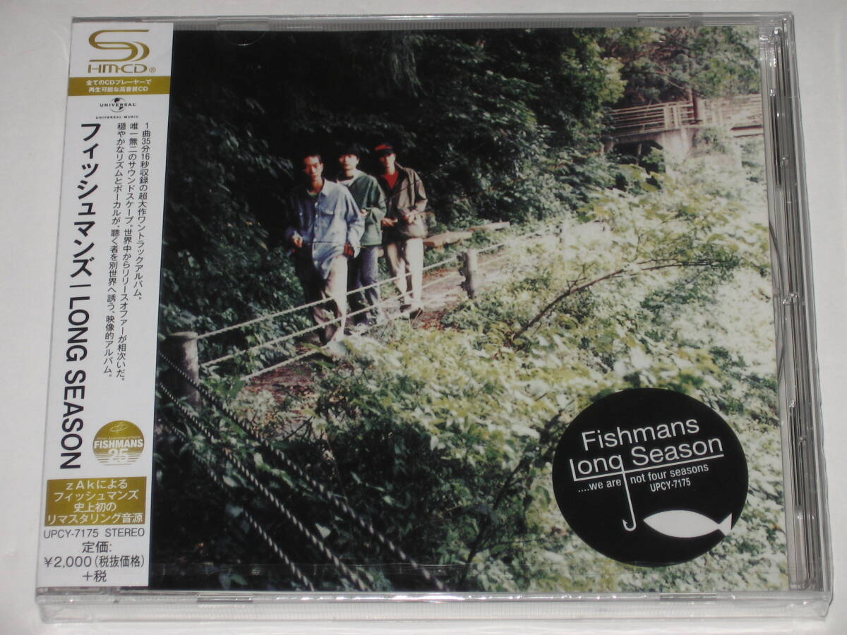 ロング・シーズン／フィッシュマンズ　初回紙ジャケット版 LONG SEASON : Fishmans | HMV&BOOKS online - UMCC-9012