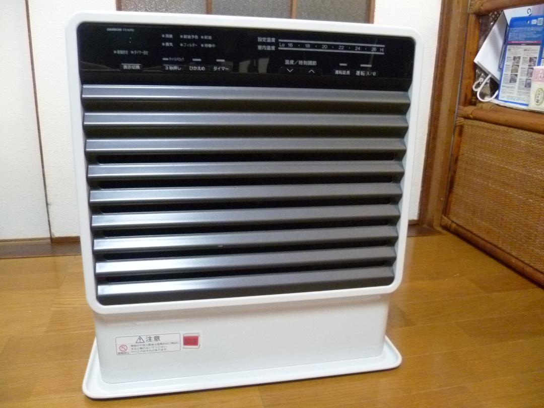 ブルーヒーター ダイニチDAINICHI FX-52R2 （FX-52R2 ダイニチ