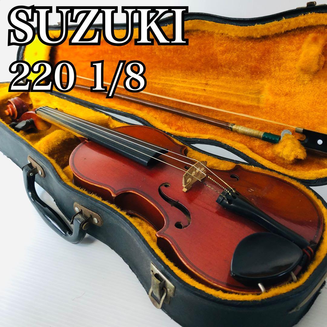 希少品　KISO SUZUKI スズキ　ヴィンテージ バイオリン1/8 希少品 KISO SUZUKI スズキ ヴィンテージ バイオリン1/8