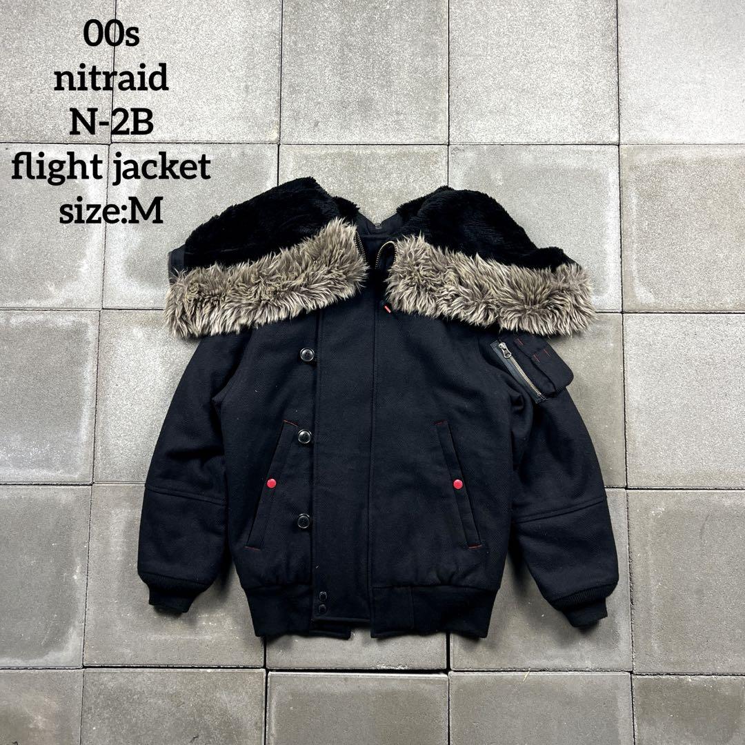 ジャケット・アウター 00s nitraid N-2B flight jacket black M 00s nitraid N-2B flight jacket black かじり M