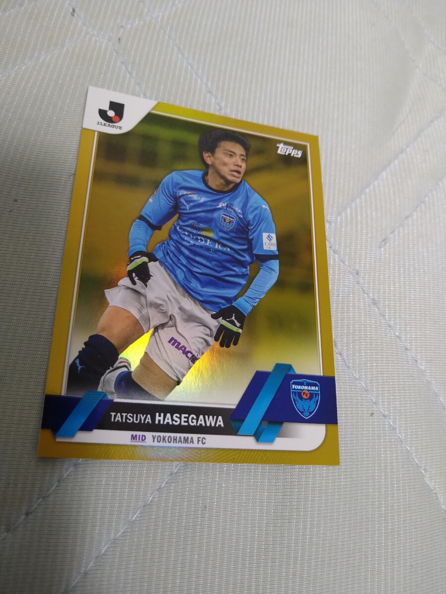 2023 TOPPS J. LEAGUE FLAGSHIP 長谷川竜也 横浜FC GOLDパラレル