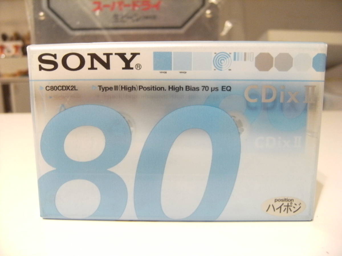 未使用☆昭和レトロ☆90年代☆当時物 SONY CDixⅡ High position