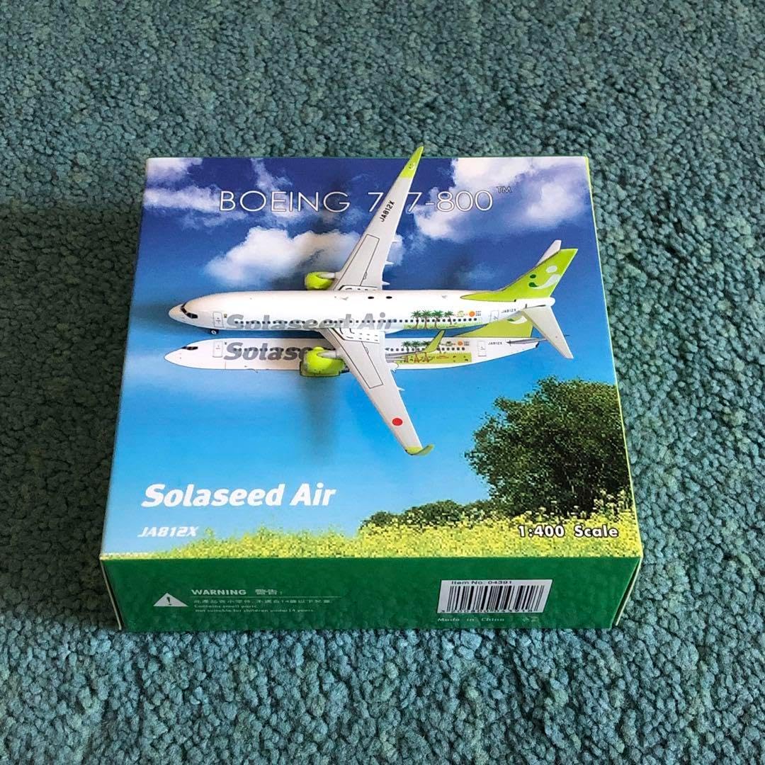 Solaseed 737-800 ソラシドエア JA812X ph 1:400 E（ファイル