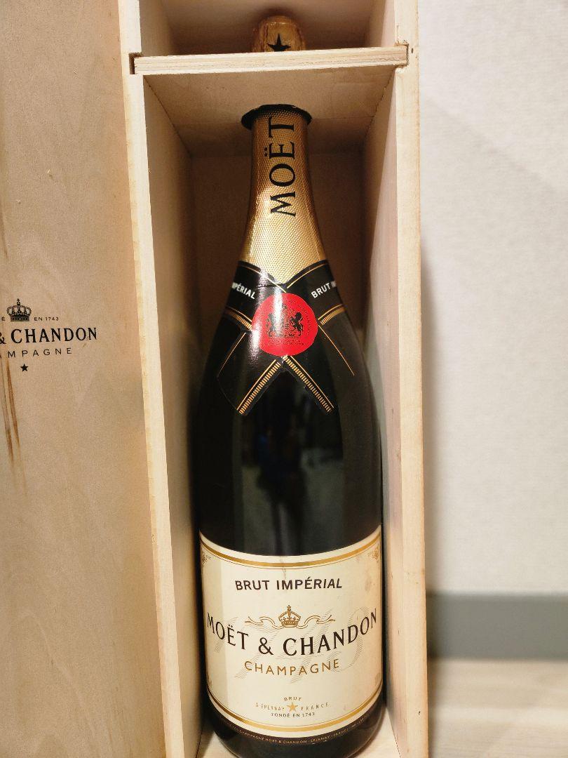 最終値下‼️モエシャンドン 750ml 3本ヴーヴクリコマグナム 最終値下‼️モエシャンドン 750ml 3本ヴーヴクリコマグナム