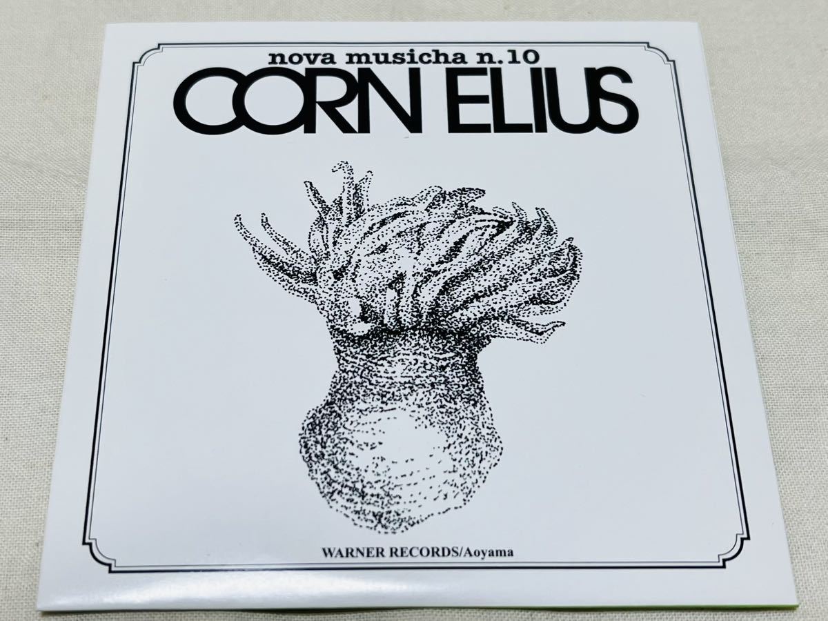 レア☆CORNELIUS☆コーネリアス☆nova musicha n.10☆LCS430