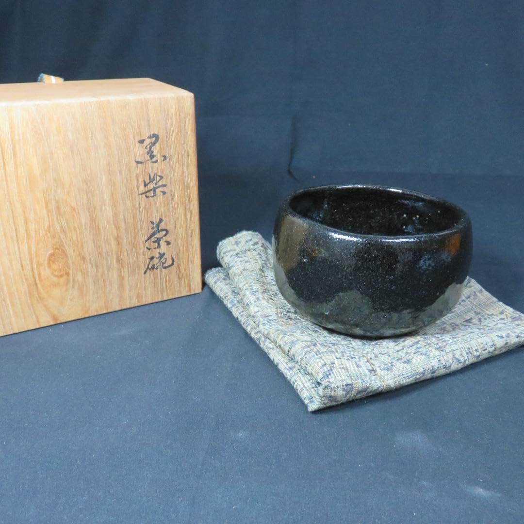 茶碗 大通 銘 茶道具 抹茶碗 茶器 茶の湯 いっぷく 木箱 共箱 茶碗 大通 銘 茶道具 抹茶碗 茶器 茶の湯 いっぷく 木箱 共箱
