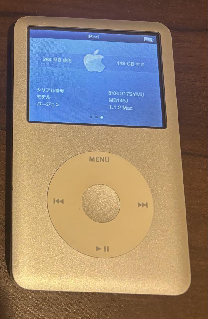Apple iPod Classic 160GB シルバー　動作確認済み iPod classic 160GB シルバー 動作確認済み