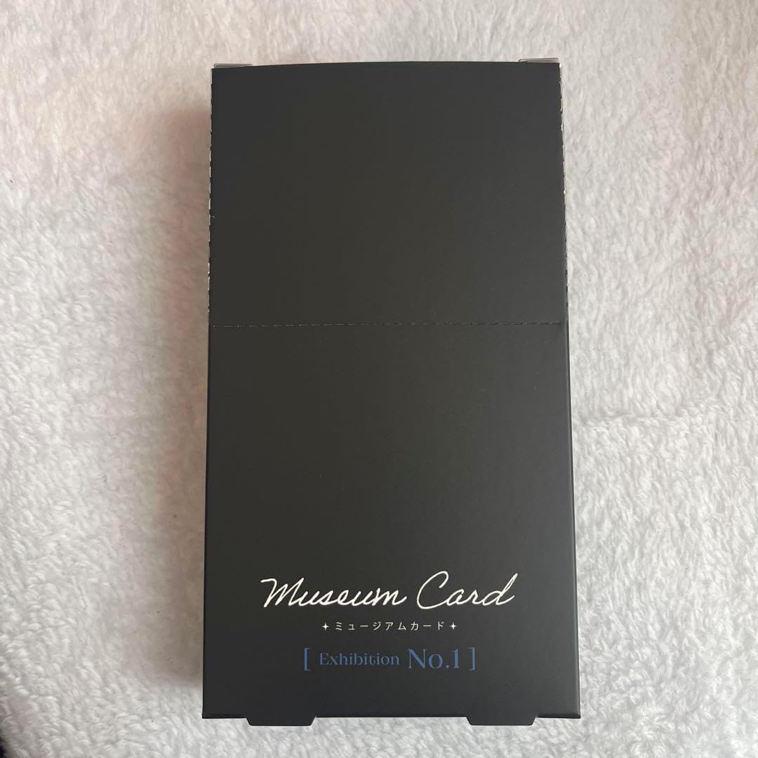 【あんスタ】斎宮宗　ミュージアムカード　50枚セット あんスタ ミュージアムカード （Museum Card – pattythree公式