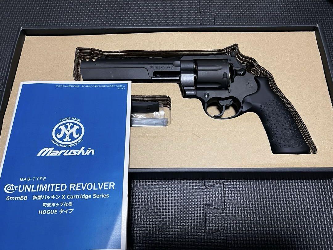 Unlimited Revolver X Cratridge Black | マルシン工業株式会社
