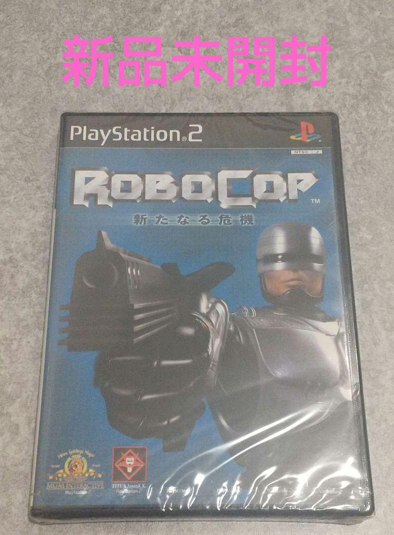 ROBOCOP (ロボコップ)新たなる危機 （PS2 PlayStation 2 ROBOCOP