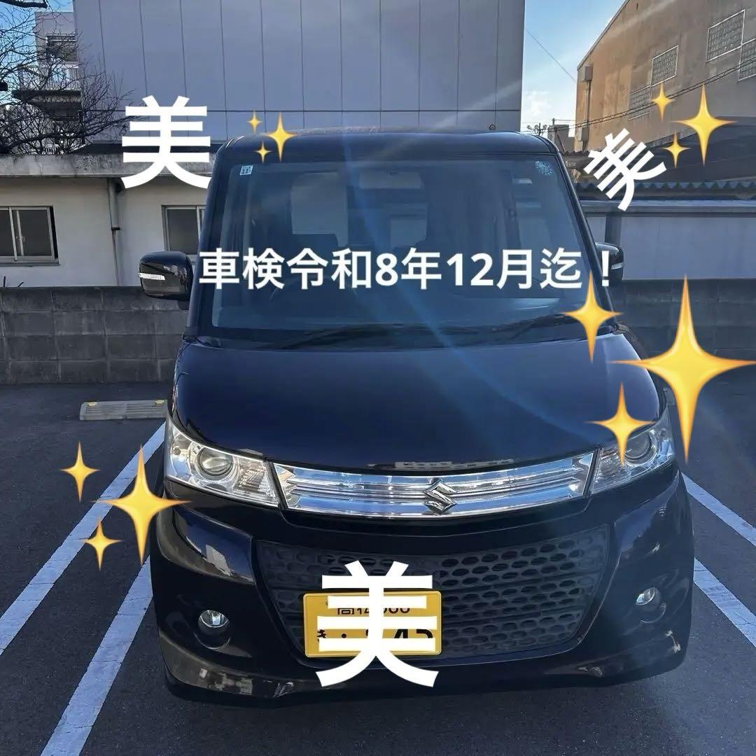 スズキ パレットSW 美車 （☆スズキ パレットSW 8万Km 24年式