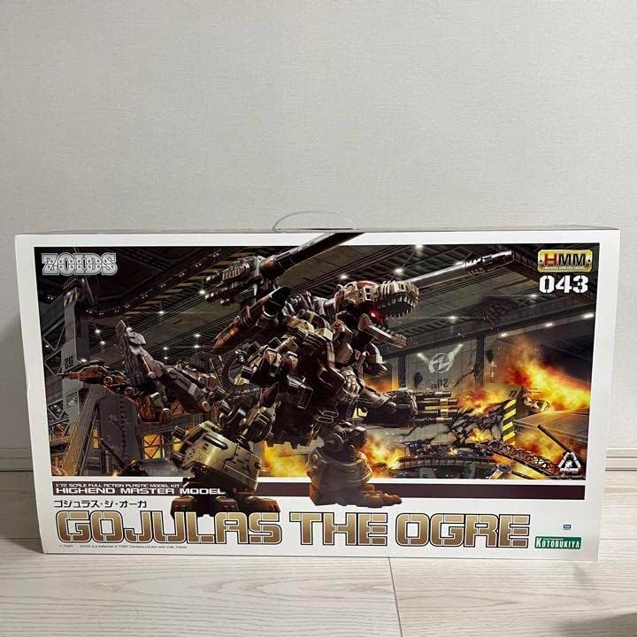 morley様HMM ゾイド 1/72 ゴジュラス ジ オーガ プラモデル ゴジュラス・ジ・オーガ｜ゾイド -ZOIDS-｜ロボット/メカ